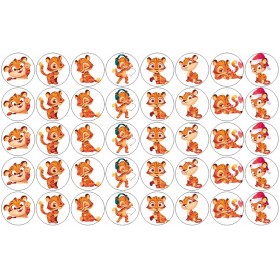 Наклейки "Тигренок-1"